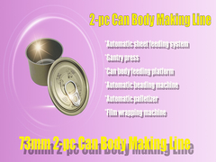 Máy làm lon kim loại 300CPM để sản xuất lon thực phẩm bằng thiếc được chứng nhận CE