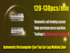 Dây chuyền làm vấu tai lon hình chữ nhật tự động để tiết kiệm 100% vật liệu