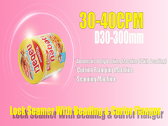 Dây chuyền làm nắp nhôm tự động