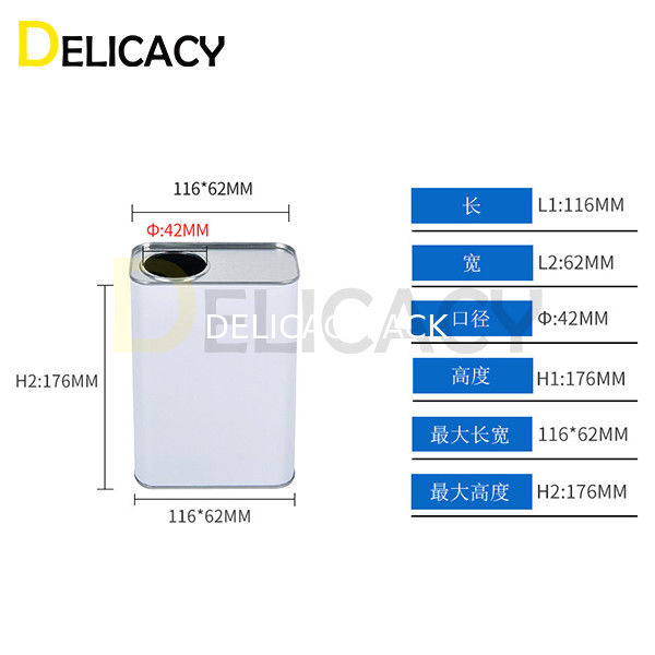 2.2KW 1L Square Tin Can Sewing Machine Màu sắc tùy chỉnh