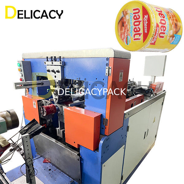 Tạo một cách liền mạch hộp bánh quy hoàn hảo làm máy với cơ thể khóa máy nắm vững nghệ thuật của hiệu quả niêm phong